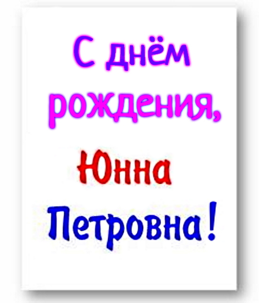 6587769_S_d_r_ (526x615, 126Kb)