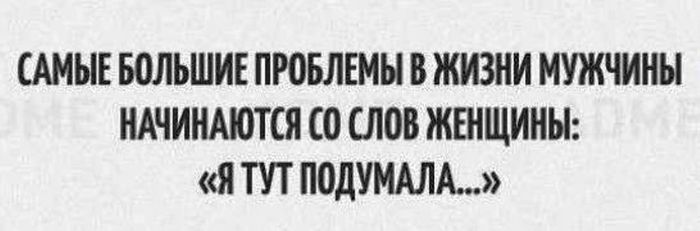   ... (700x231, 27Kb)