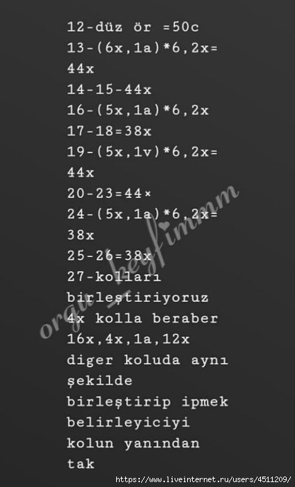 Screenshot_2022-02-04-08-37-39-746_com.google.android.apps.docs (424x700, 98Kb)