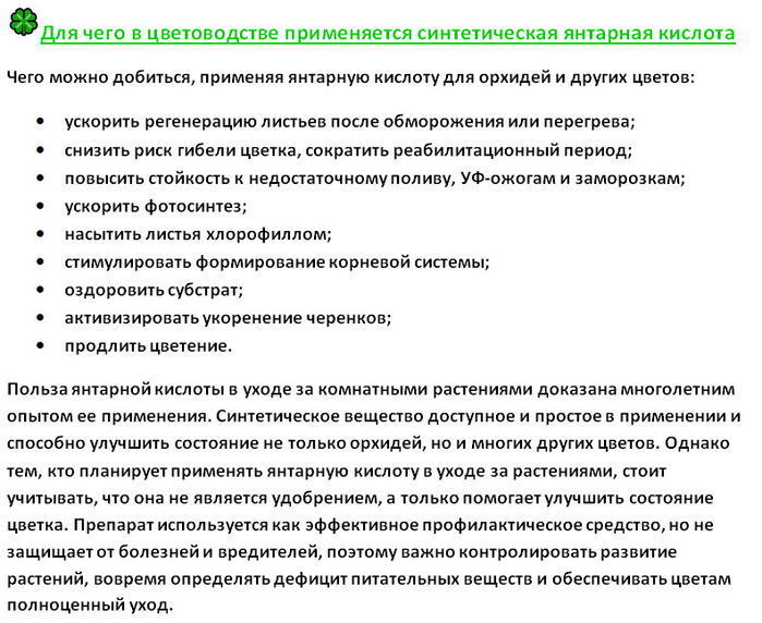 2 (700x572, 227Kb)