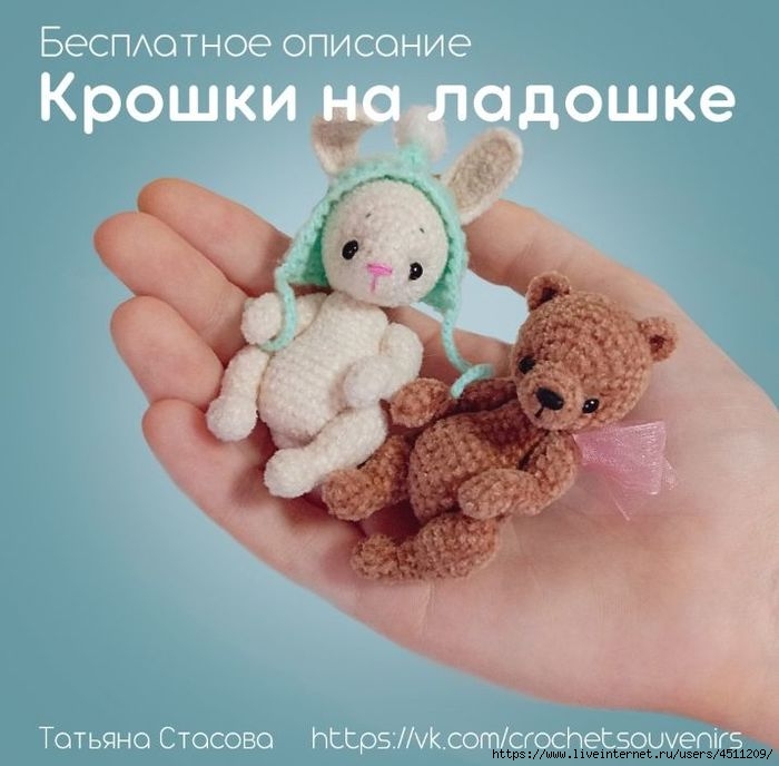 Screenshot_2022-04-04-23-04-32-871_com.android.browser (700x688, 167Kb)