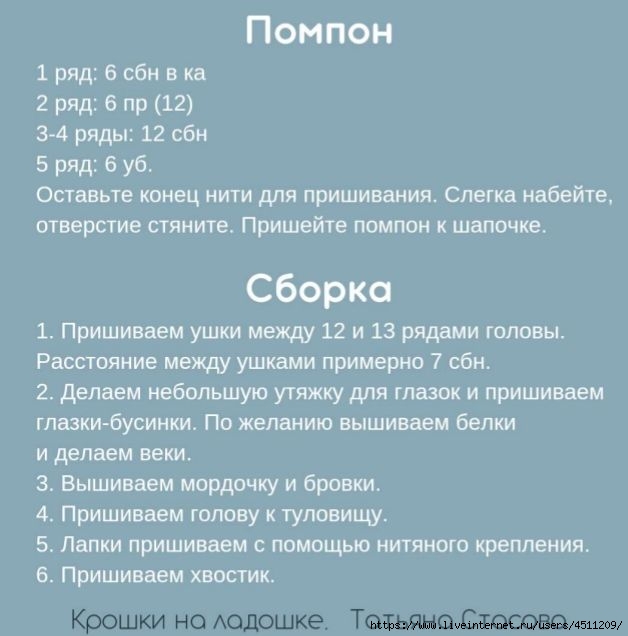 Screenshot_2022-04-04-23-05-09-506_com.google.android.apps.docs (628x636, 117Kb)