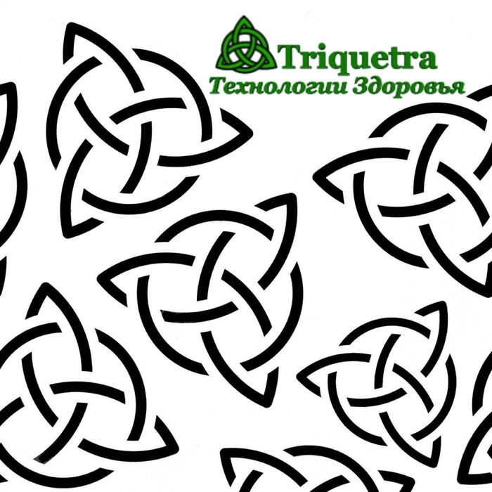 /6843052_triquetra_ru_2 (700x700, 225Kb)