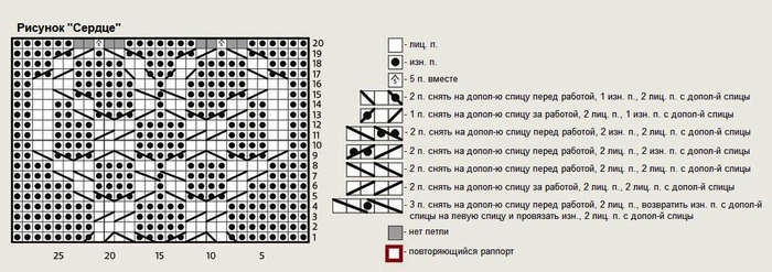 Л772-06.07.22-2 (700x247, 234Kb)