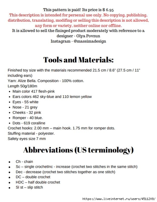 Screenshot_2022-04-05-21-44-17-619_com.google.android.apps.docs (543x700, 192Kb)
