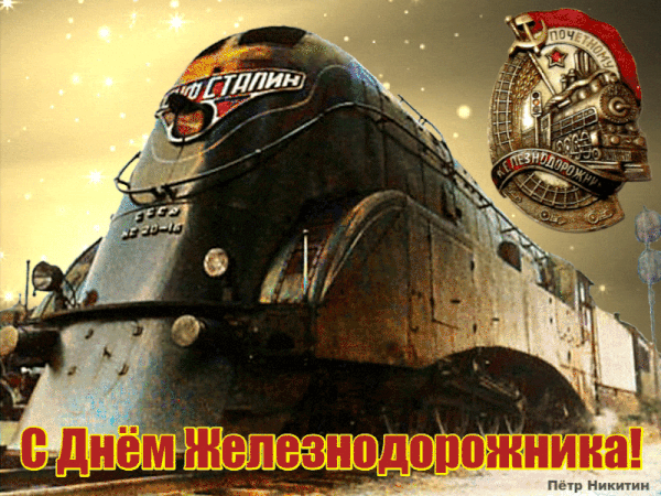    (600x450, 1970Kb)
