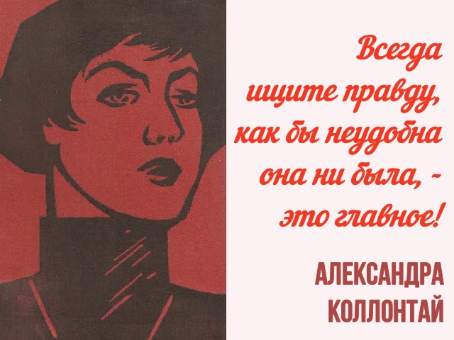 6765969_Kto_takie_socialdemokrati_i_chego_oni_hotyat (640x480, 211Kb)