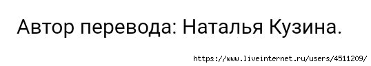 Screenshot_2022-04-09-19-57-42-814_com.android.browser (538x96, 20Kb)