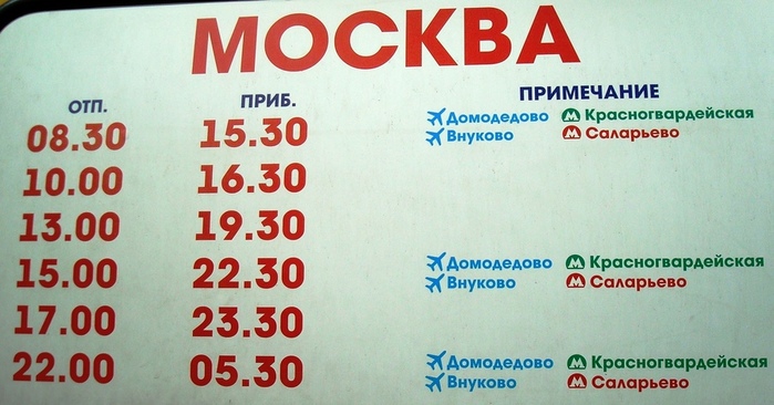         (700x366, 116Kb)