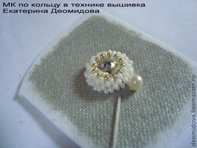 Бисероплетение. Создание кольца в технике вышивка (9) (635x476, 147Kb)
