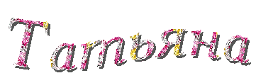 i-72423 (361x110, 80Kb)
