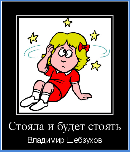   - (438x513, 94Kb)