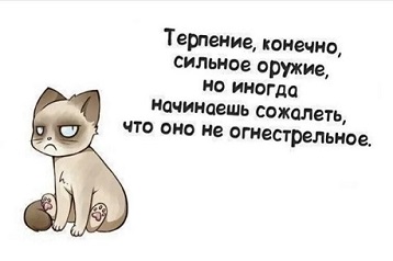  --1 (358x238, 21Kb)