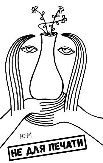6587769_Ne_dlya_pechati (346x549, 92Kb)