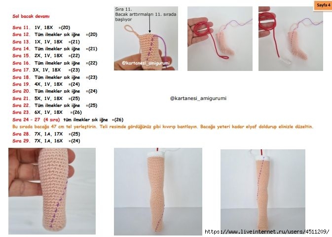 Screenshot_2022-07-02-20-56-30-460_com.google.android.apps.docs (673x481, 141Kb)