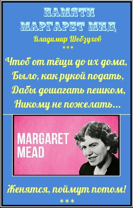   - (450x700, 306Kb)