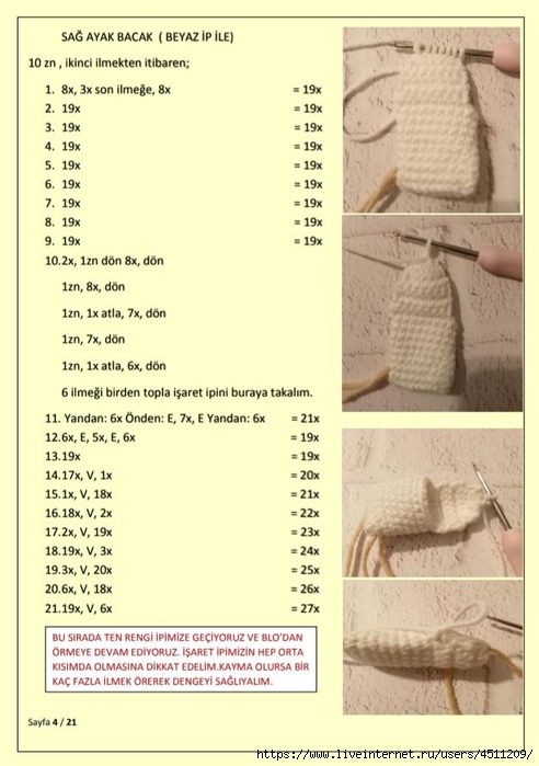 Screenshot_2022-07-08-15-32-15-089_com.google.android.apps.docs (492x700, 190Kb)