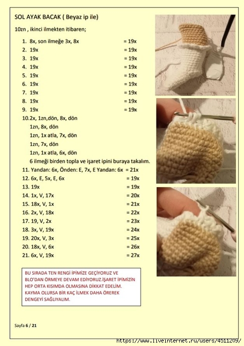 Screenshot_2022-07-08-15-32-19-726_com.google.android.apps.docs (493x700, 185Kb)