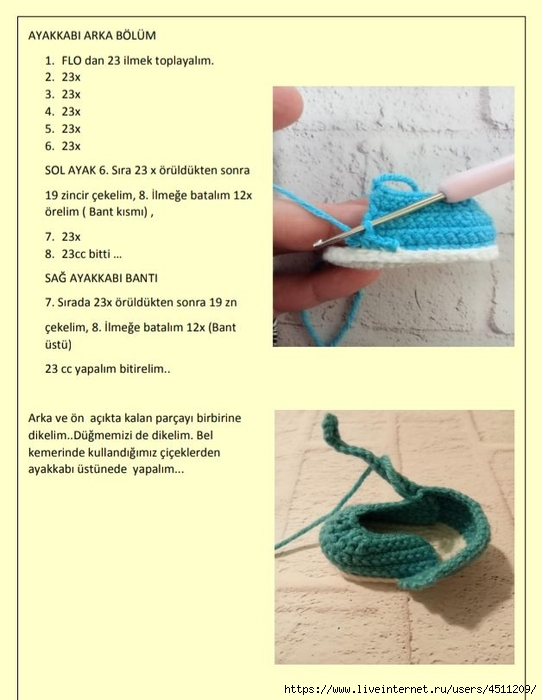 Screenshot_2022-07-08-15-32-57-909_com.google.android.apps.docs (542x700, 186Kb)