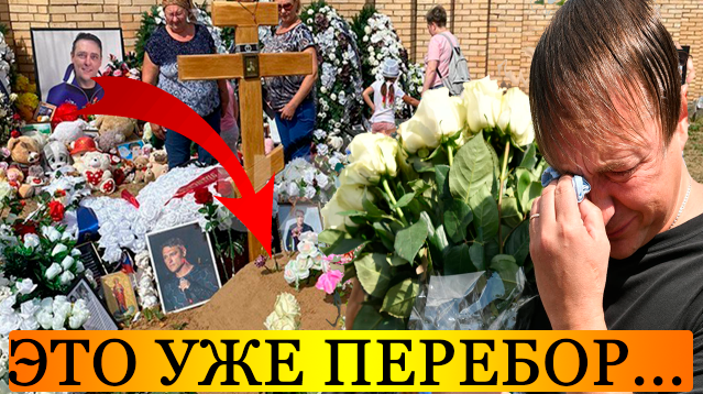6613566_Segodnya_Ytrom___Vo_Chto_Prevratili_Mogily_Shatynova (639x358, 512Kb)