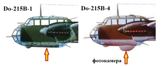 06 носы До-215 (644x255, 92Kb)