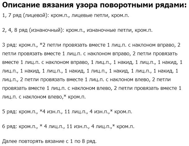       (611x473, 111Kb)