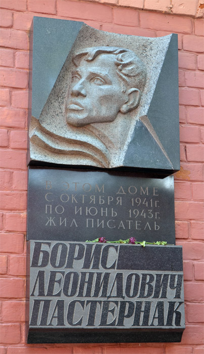Доска1168-2_1 (404x700, 199Kb)