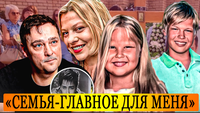 6613566_Moya_Semya___Samoe_Glavnoe_v_Moei_Jizni_Priznanie_Uriya_Shatnova_za_Mesyac_do_Smerti (637x361, 440Kb)