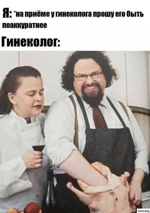 Фото кто ты воин