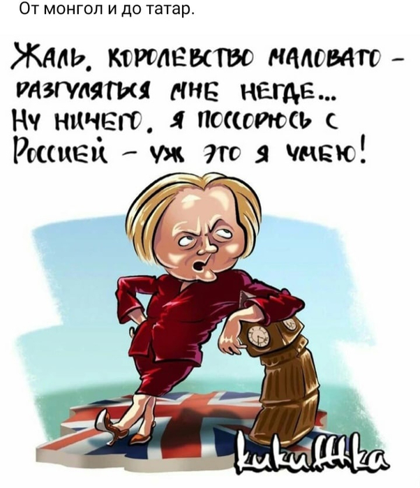 5тр (602x700, 251Kb)
