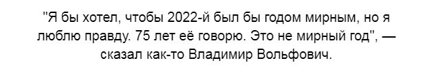 2 (628x111, 13Kb)