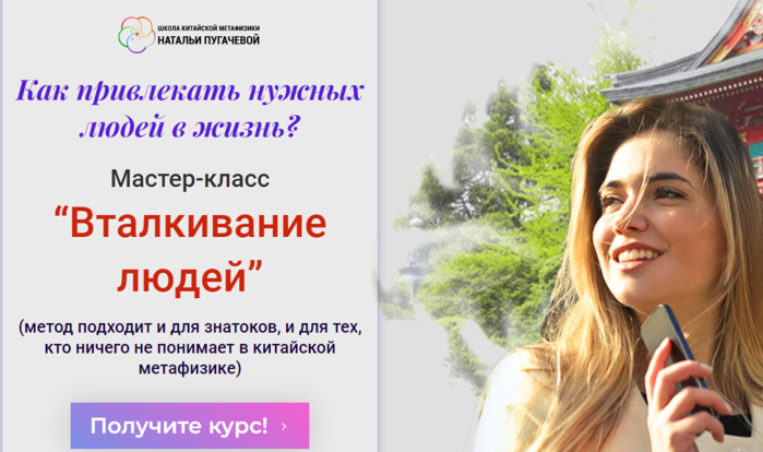 4687843_Opera_Snimok_20220915_184301_npugacheva_com (700x414, 323Kb)