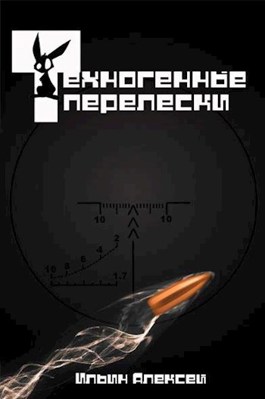 2d8e7590b67548c09a0205830d5d97a2 (265x399, 16Kb)