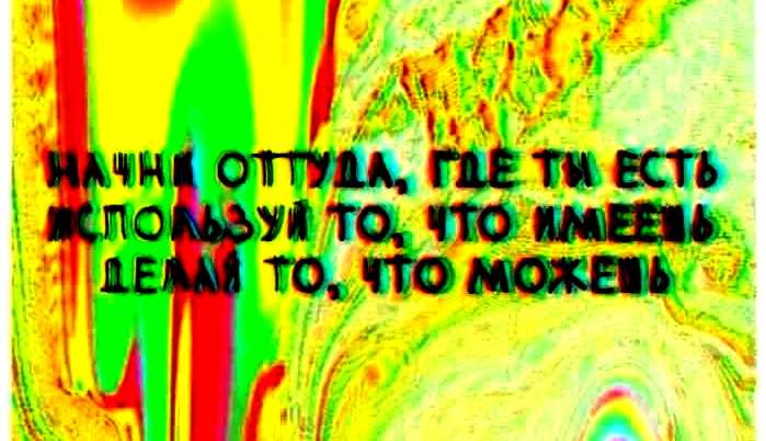  (699x402, 39Kb)