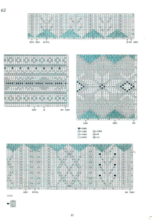 69 (483x700, 279Kb)