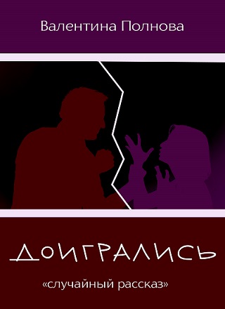   (320x440, 41Kb)