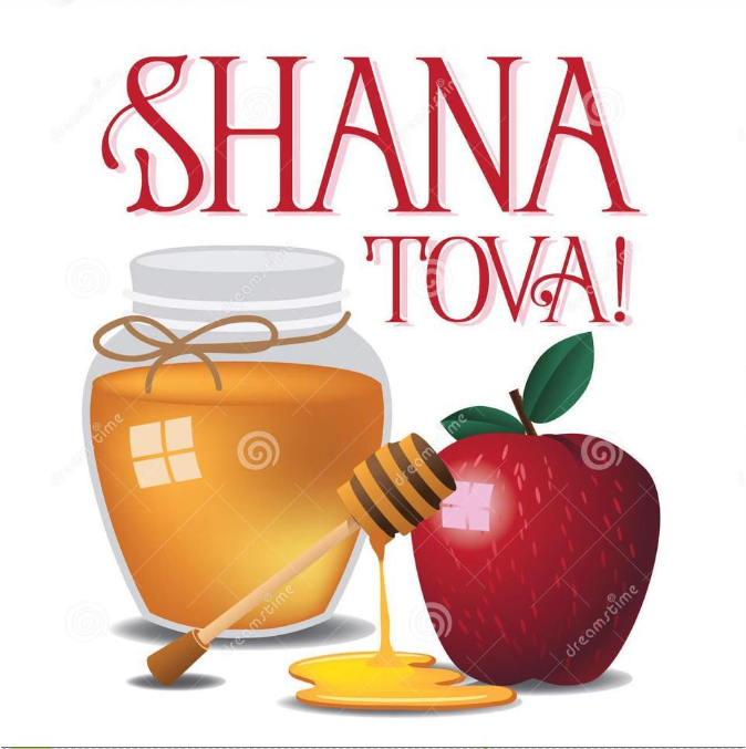 Shana Tova (674x677, 541Kb)