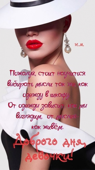 3416556_e37dd0ef6aa3528ce5c680718cec3ea0 (393x700, 165Kb)