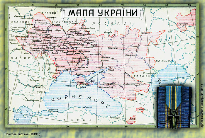макс1919на листивци Украина (700x471, 561Kb)