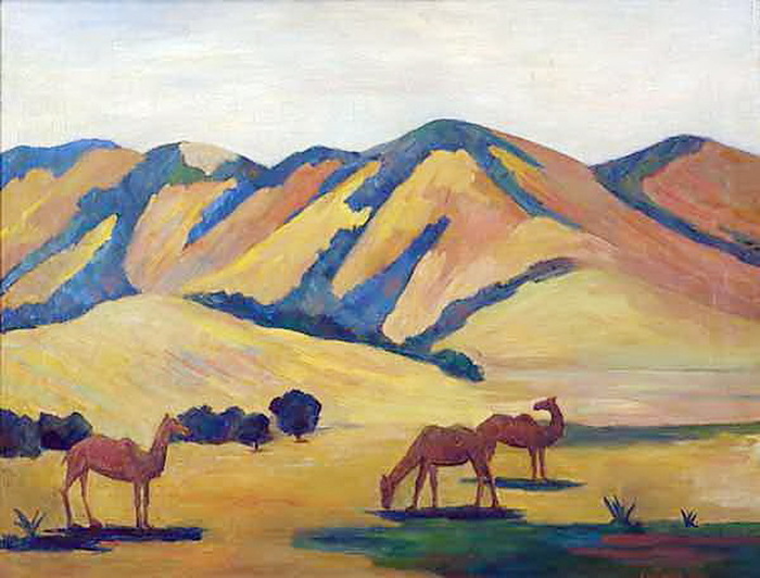 Сарьян земля картина