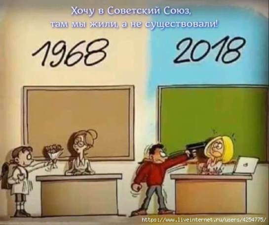  (545x455, 90Kb)