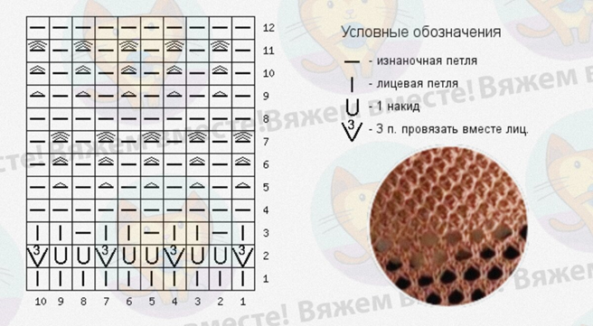 Новый рисунок (7) (656x361, 441Kb)