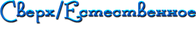 11 (393x60, 32Kb)