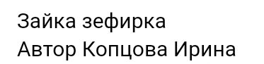 Screenshot_2022-10-03-00-20-26-043_com.android.browser (373x91, 12Kb)