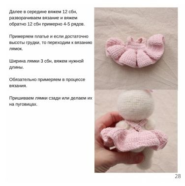 Screenshot_2022-10-03-00-22-04-252_com.google.android.apps.docs (376x377, 60Kb)