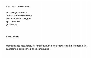 Screenshot_2022-10-03-00-22-12-374_com.google.android.apps.docs (397x240, 18Kb)