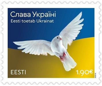 Estonian-Solidarity-with-Ukraine (354x299, 35Kb)