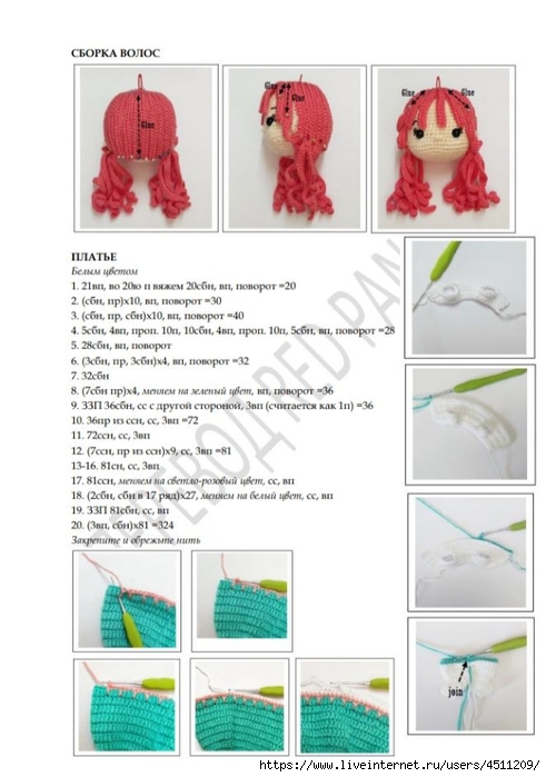 Screenshot_2022-10-07-17-42-09-158_com.google.android.apps.docs (491x700, 178Kb)