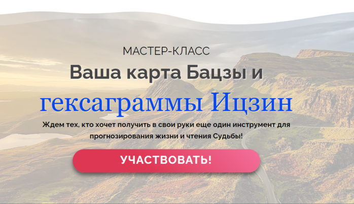 4687843_Opera_Snimok_20221020_115744_npugacheva_com_1_ (700x403, 369Kb)