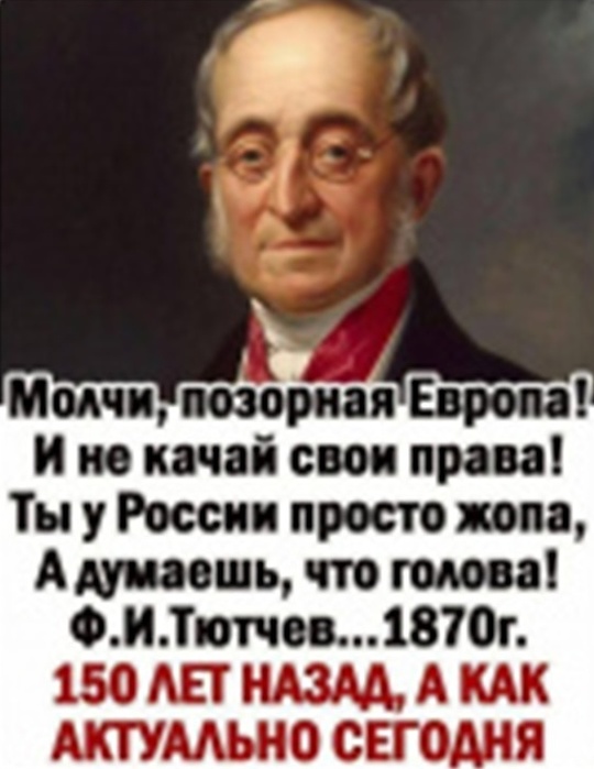  (540x700, 86Kb)